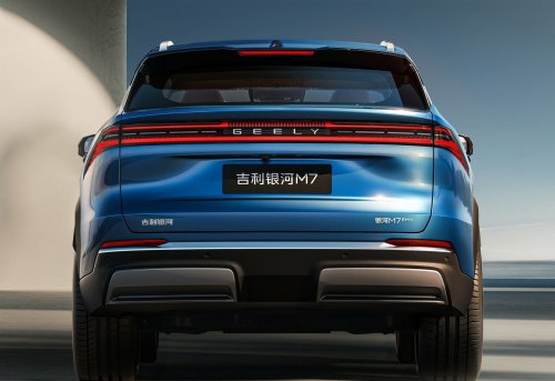 Over A Third Of Europe’s Plug-In Hybrids Now Come From China