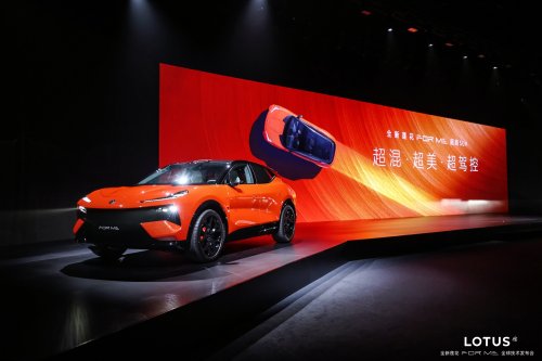 Lotus Once Vowed To Go EV-Only. Its Next Supercar Will Have A V8 And Over 980 HP