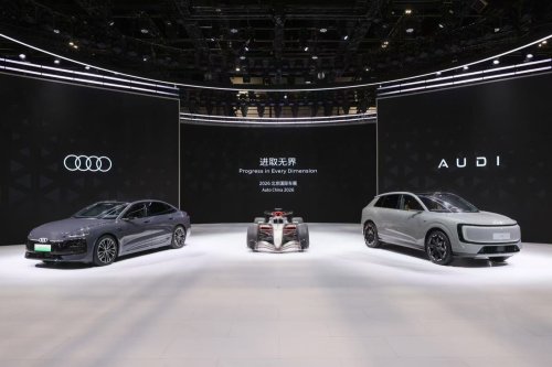Audi, Audi’s $45K Electric Sedan Claims 506 Miles Of Range In China
