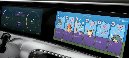 Hyundai Is Now Charging Koreans A Monthly Fee To Put Pikachu On Their Kona’s Dashboard