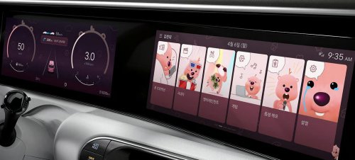 Hyundai Is Now Charging Koreans A Monthly Fee To Put Pikachu On Their Kona’s Dashboard