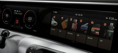 Hyundai Is Now Charging Koreans A Monthly Fee To Put Pikachu On Their Kona’s Dashboard