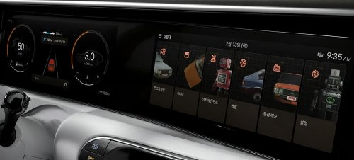 Hyundai Is Now Charging Koreans A Monthly Fee To Put Pikachu On Their Kona’s Dashboard
