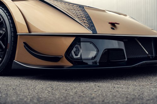 Lamborghini’s Rarest V12 May Have Lost Up To $1 Million Since New