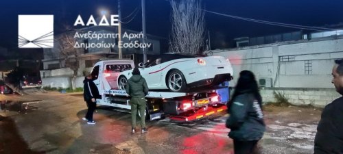 AI Cameras Caught $12 Million Worth Of Illegal Supercars, One Toll At A Time