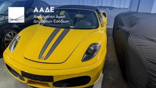AI Cameras Caught $12 Million Worth Of Illegal Supercars, One Toll At A Time
