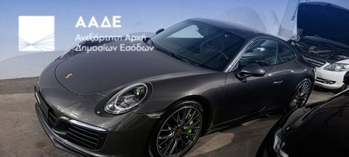 AI Cameras Caught $12 Million Worth Of Illegal Supercars, One Toll At A Time