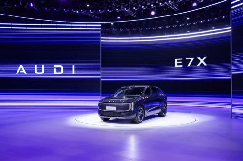China Gets The AUDI EX7 With 671 HP And A 59-Inch Display, America Gets The Q7