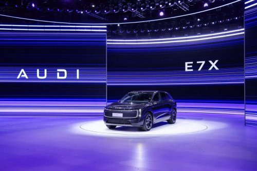 China Gets The AUDI EX7 With 671 HP And A 59-Inch Display, America Gets The Q7