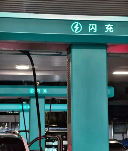 BYD’s 5-Minute Flash Charging Is Coming To Canada Before Its Cars Are