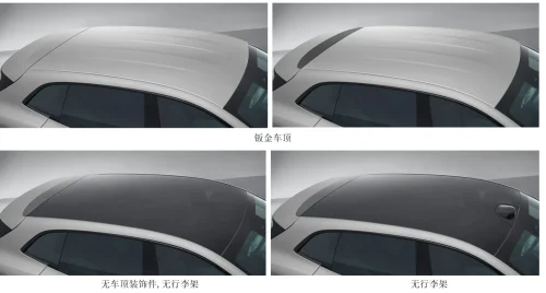 This Chinese SUV Is Like A Cut-Price Xiaomi YU7, Except For What’s Under The Hood