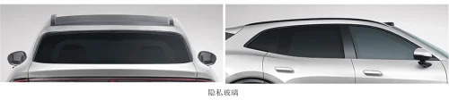 This Chinese SUV Is Like A Cut-Price Xiaomi YU7, Except For What’s Under The Hood