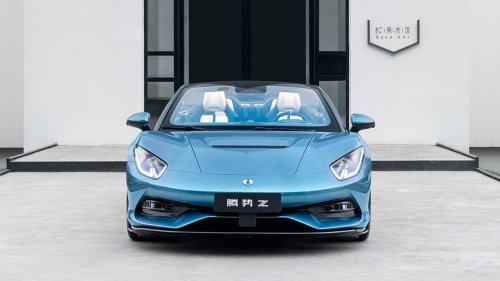 Denza Z Loses Its Top, Makes Maserati Lose Its Head