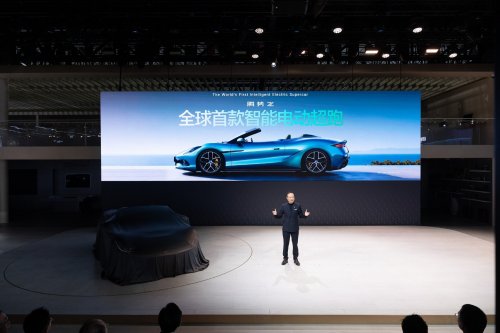 Denza Z Loses Its Top, Makes Maserati Lose Its Head