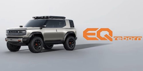Scout, Scout’s Design Showed Up In Beijing Without Scout