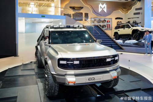 Scout, Scout’s Design Showed Up In Beijing Without Scout
