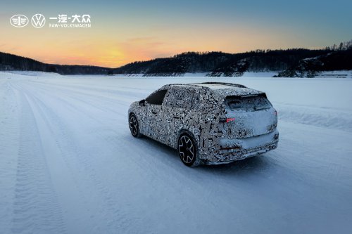 VW Spent Decades Selling Germans What China Wanted. Now China’s Selling VW What It Needs