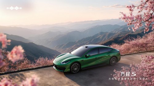 BYD’s Boxy Off-Road Brand Just Unveiled A 1,000-HP Supercar And Three Low-Slung Performance Sedans