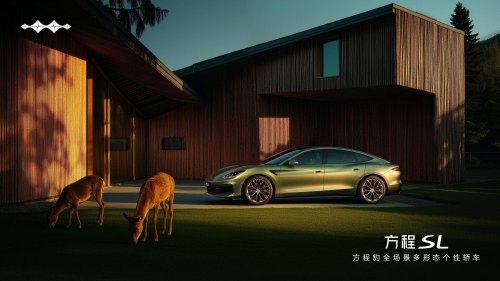 BYD’s Fang Cheng Bao Goes Wild With 1,000 HP Supercar And High-Performance EV Lineup