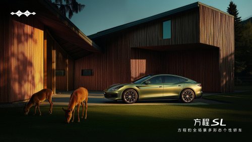 BYD’s Boxy Off-Road Brand Just Unveiled A 1,000-HP Supercar And Three Low-Slung Performance Sedans