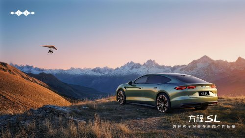 BYD’s Boxy Off-Road Brand Just Unveiled A 1,000-HP Supercar And Three Low-Slung Performance Sedans