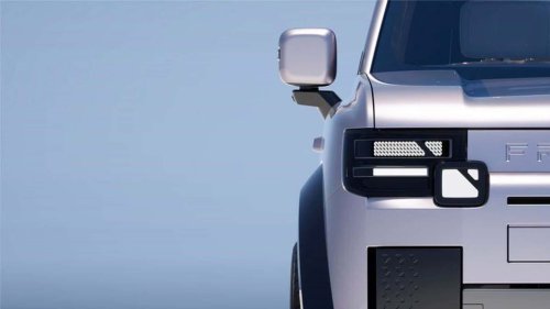 The Freelander 8 Is Going Global As An EV And Hybrid