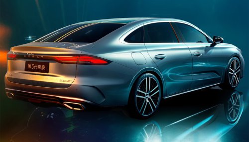 Geely | Toyota | Geely Claims Its New AI-Driven Hybrid Tech Is Even Better Than Toyota’s