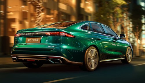 Geely, Toyota, Geely Claims Its New AI-Driven Hybrid Tech Hits 106 MPG, Beating Toyota’s Best