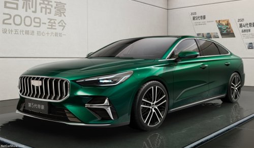 Geely | Toyota | Geely Claims Its New AI-Driven Hybrid Tech Is Even Better Than Toyota’s