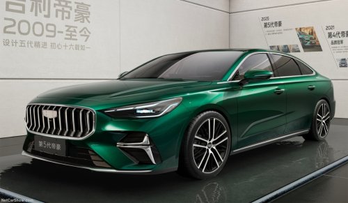 Geely, Toyota, Geely Claims Its New AI-Driven Hybrid Tech Hits 106 MPG, Beating Toyota’s Best
