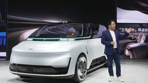 Geely, Robotaxi, Geely Introduces China’s First Purpose-Built Robotaxi