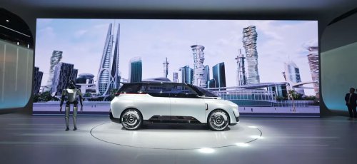 Geely Introduces China’s First Purpose-Built Robotaxi