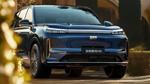 Geely Just Volunteered To Build Ford’s Next Ranger