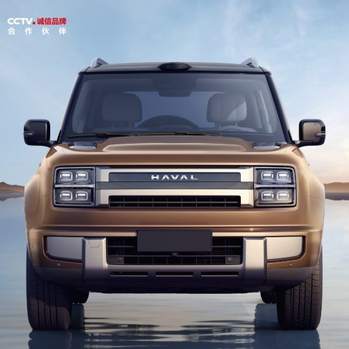 The HX Is Haval’s Answer To The Land Rover Defender