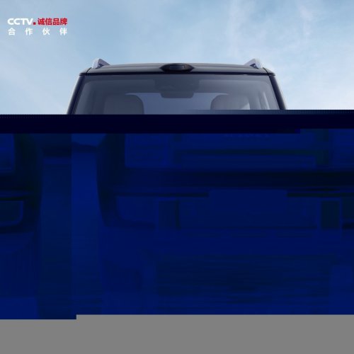 Haval, Land Rover, Rover, The HX Is Haval’s Answer To The Land Rover Defender