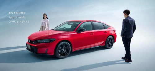 The New Civic RS Hybrid Lost Its Shifter, So Honda Borrowed The Prelude’s Workaround