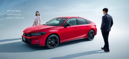 Honda, The New Civic RS Hybrid Lost Its Shifter, So Honda Borrowed The Prelude’s Workaround