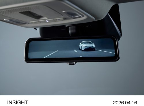 Honda Plans To Sell 3,000 Rebadged Chinese EVs As The New Insight In Japan