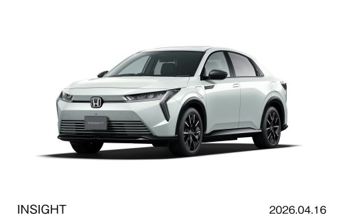 Honda Plans To Sell 3,000 Rebadged Chinese EVs As The New Insight In Japan