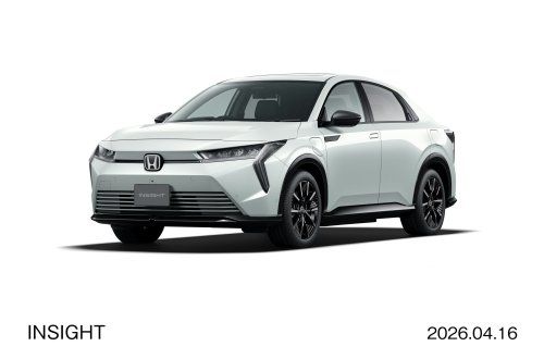 Honda Plans To Sell 3,000 Rebadged Chinese EVs As The New Insight In Japan