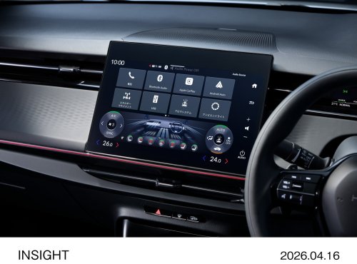 Honda, Honda Insight, Honda Plans To Sell 3,000 Rebadged Chinese EVs As The New Insight In Japan