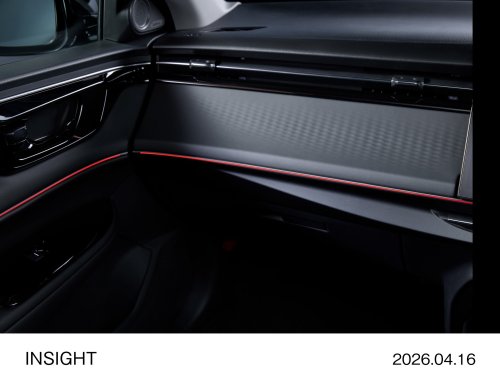 Honda, Honda Insight, Honda Plans To Sell 3,000 Rebadged Chinese EVs As The New Insight In Japan