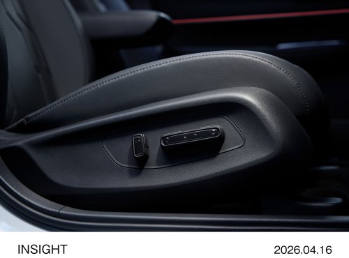 Honda, Honda Insight, Honda Plans To Sell 3,000 Rebadged Chinese EVs As The New Insight In Japan