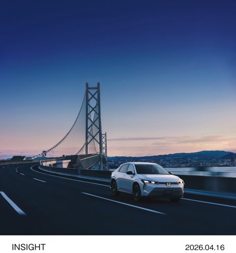 Honda Plans To Sell 3,000 Rebadged Chinese EVs As The New Insight In Japan