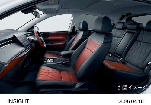 Honda Plans To Sell 3,000 Rebadged Chinese EVs As The New Insight In Japan