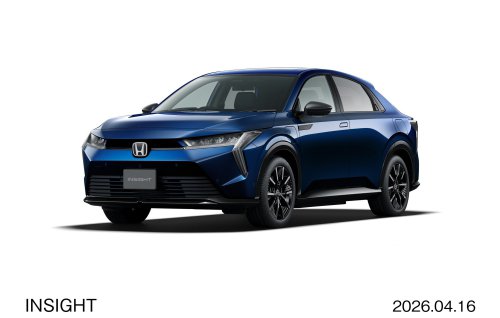 Honda Plans To Sell 3,000 Rebadged Chinese EVs As The New Insight In Japan