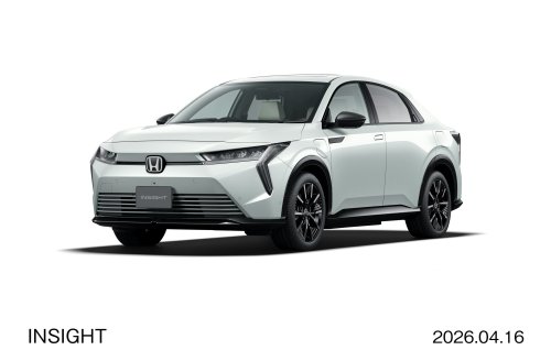 Honda Plans To Sell 3,000 Rebadged Chinese EVs As The New Insight In Japan