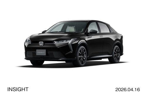 Honda Plans To Sell 3,000 Rebadged Chinese EVs As The New Insight In Japan