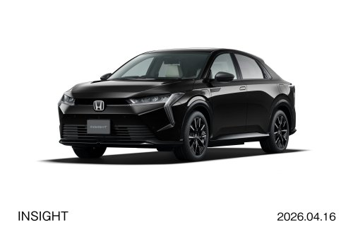 Honda Plans To Sell 3,000 Rebadged Chinese EVs As The New Insight In Japan