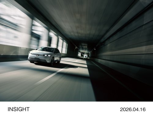 Honda Plans To Sell 3,000 Rebadged Chinese EVs As The New Insight In Japan